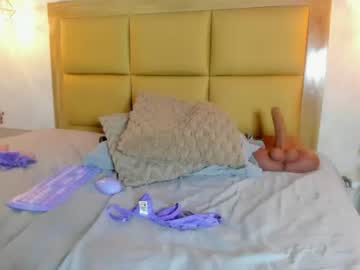 KEIMI ♥ video